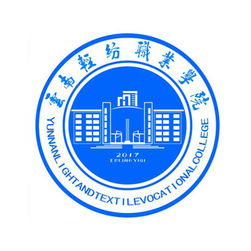 云南輕紡職業學院與達內時代共建產業學院實訓室揭牌儀式