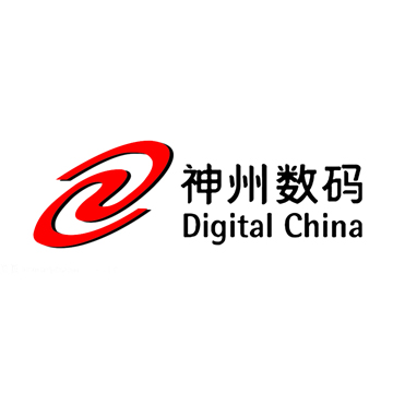 神州數碼系統集成服務有限公司上海分公司