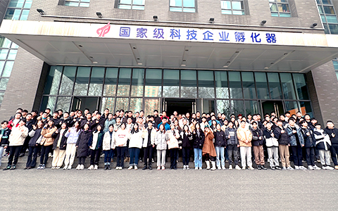 達內2023年南京博物院中心開班盛典